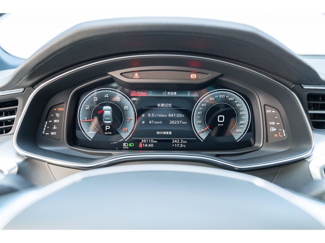 Audi A6L 45 TFSI 2022