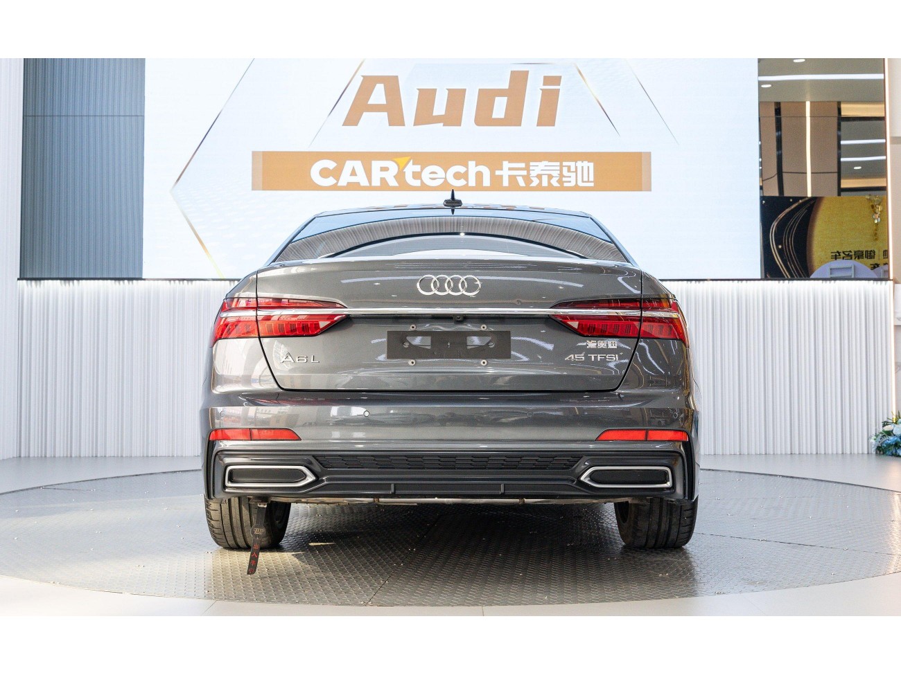 Audi A6L 45 TFSI 2022