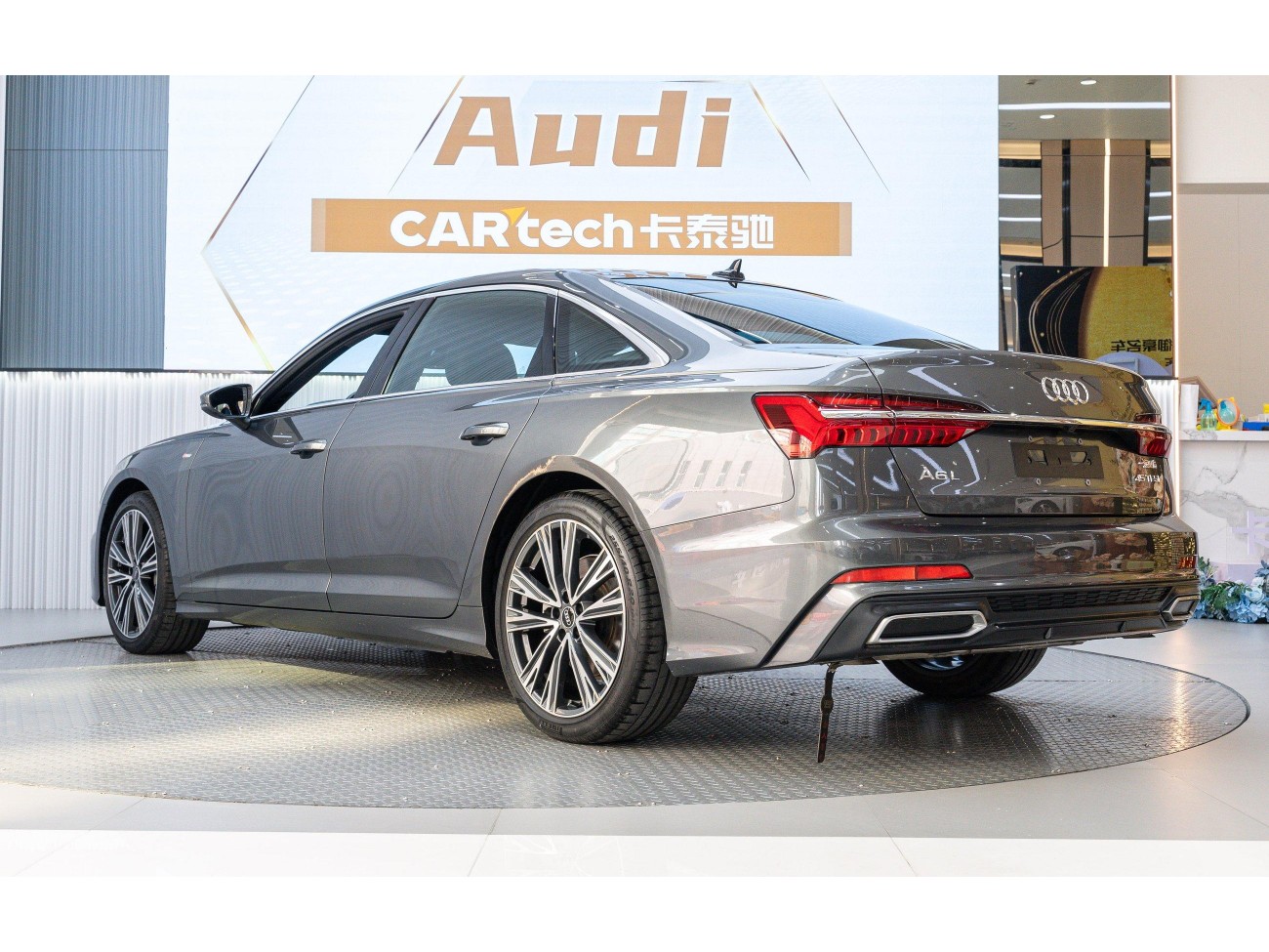 Audi A6L 45 TFSI 2022