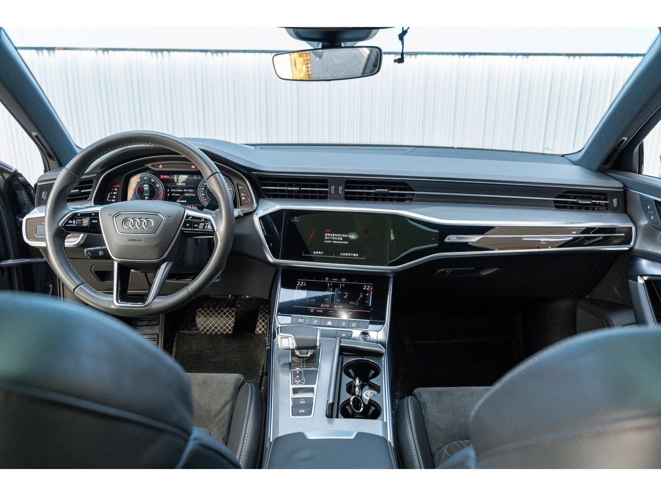 Audi A6L 45 TFSI 2022