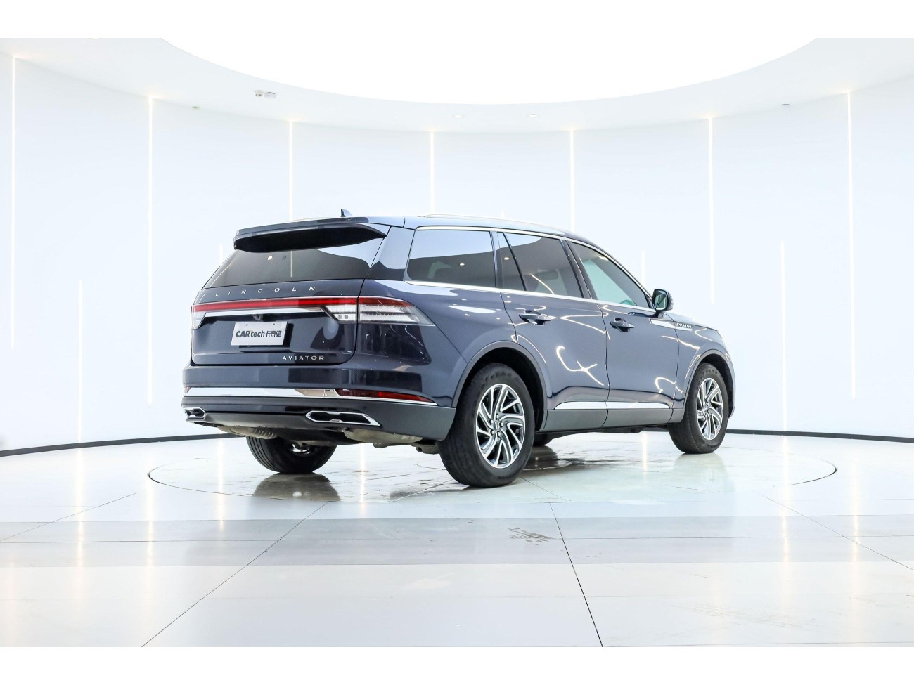 Lincoln Aviator 2024