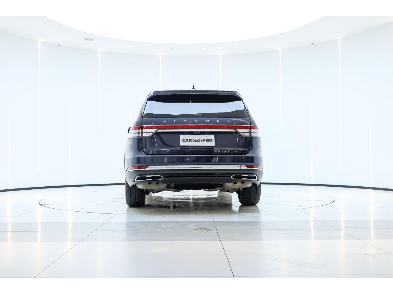 Lincoln Aviator 2024