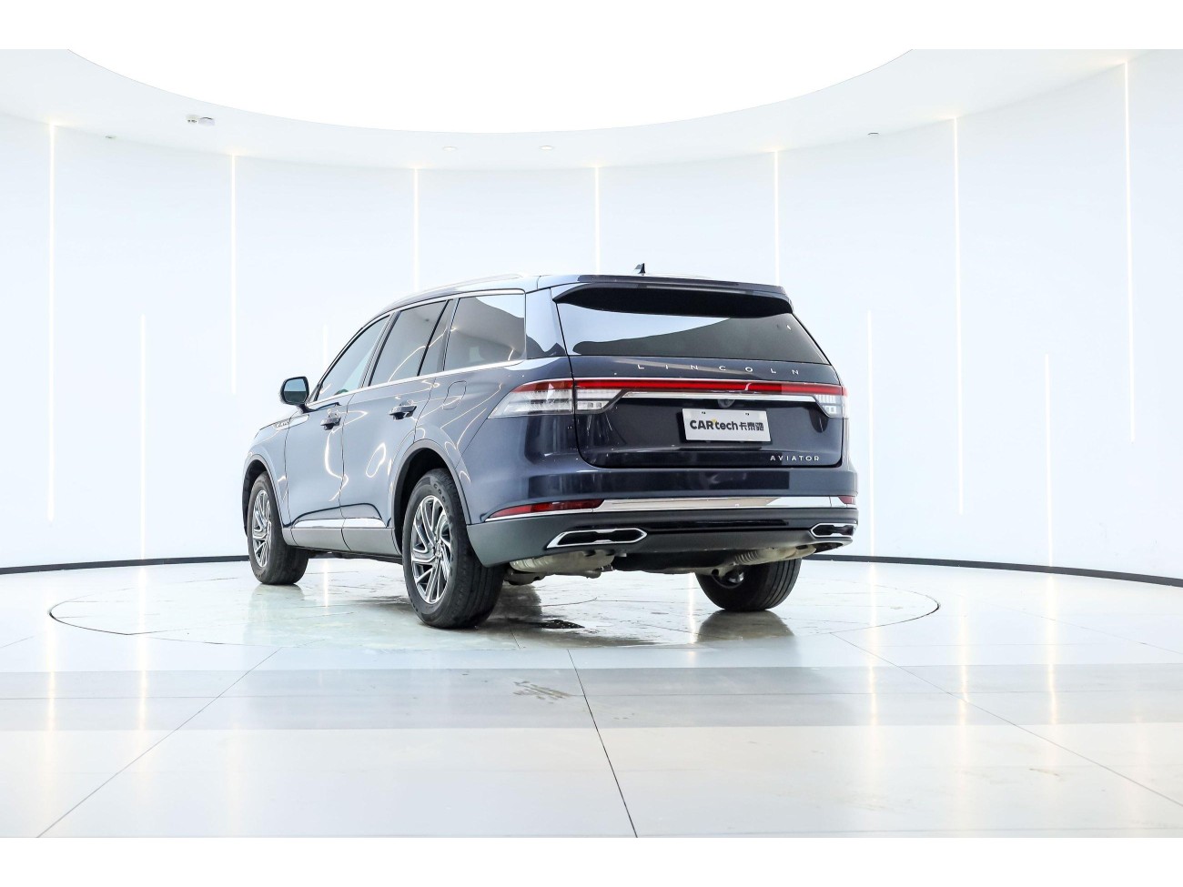 Lincoln Aviator 2024