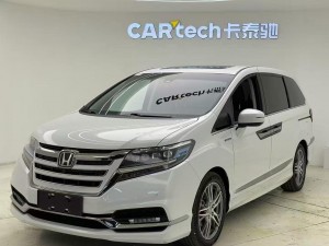 Honda 2019 2021