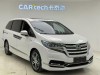 Honda 2019 2021