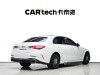 Mercedes-Benz C 260 L 2024