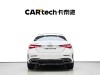Mercedes-Benz C 260 L 2024