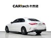 Mercedes-Benz C 260 L 2024