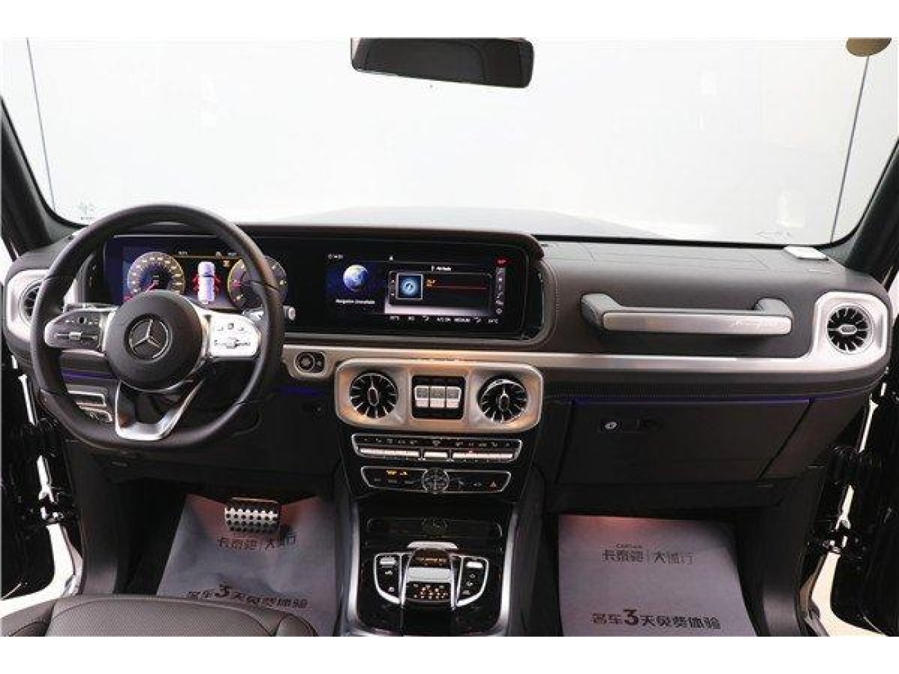 Mercedes-Benz G400d 2025
