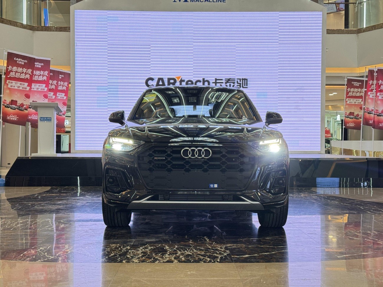 Audi Q5L 45 2025