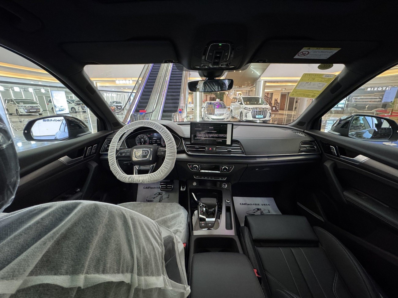 Audi Q5L 45 2025