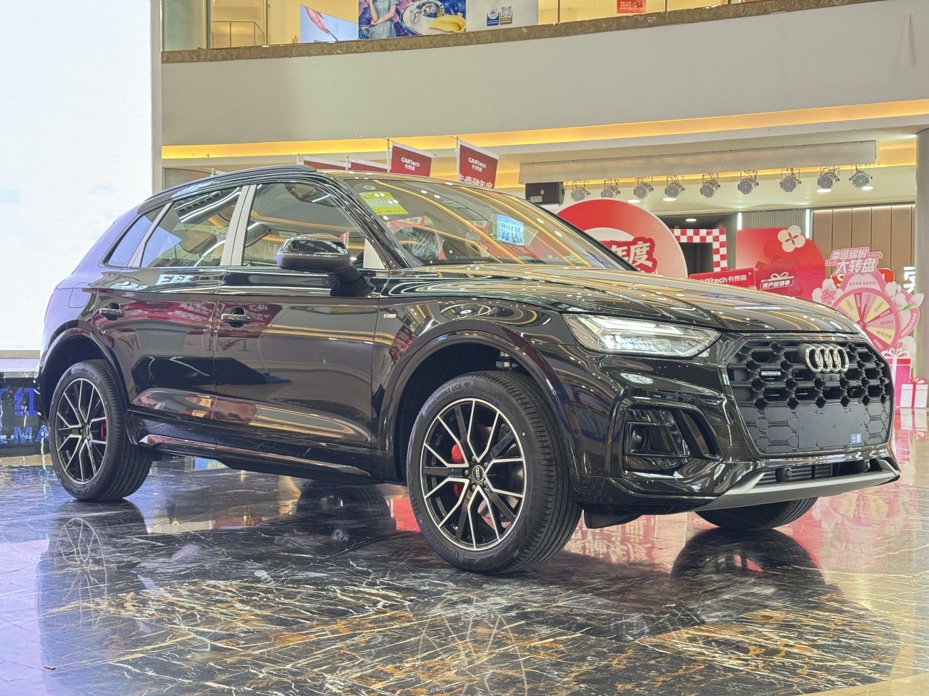Audi Q5L 45 2025