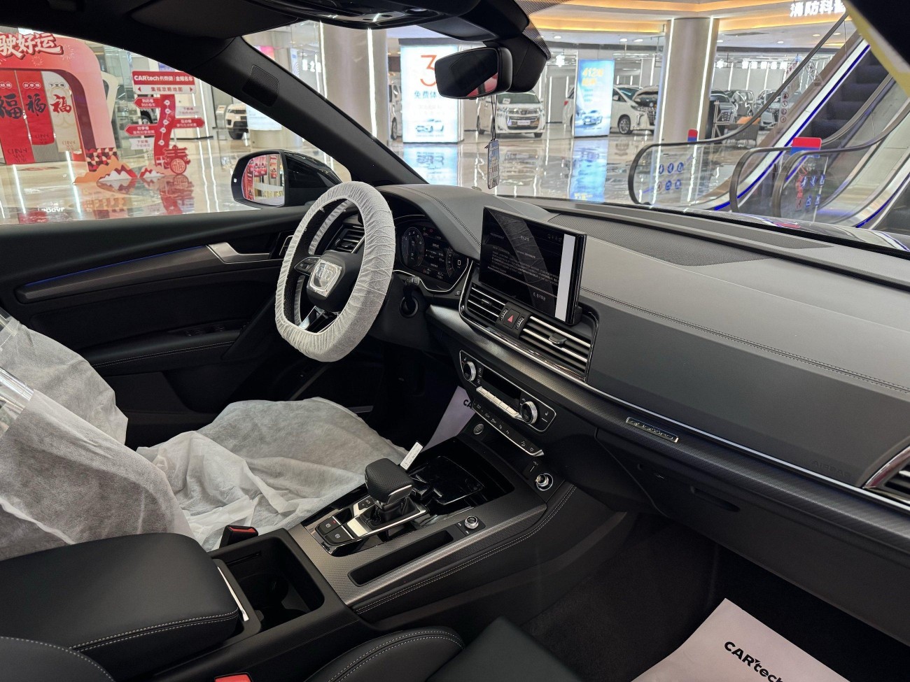 Audi Q5L 45 2025