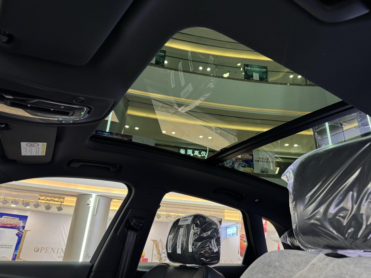 Audi Q5L 45 2025