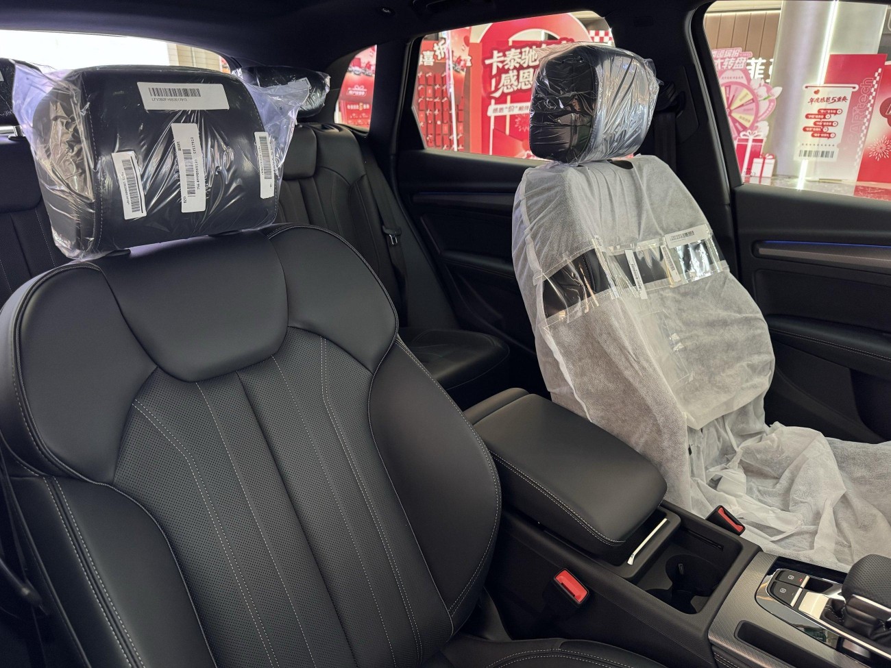 Audi Q5L 45 2025