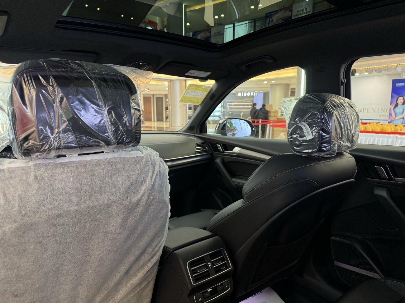 Audi Q5L 45 2025