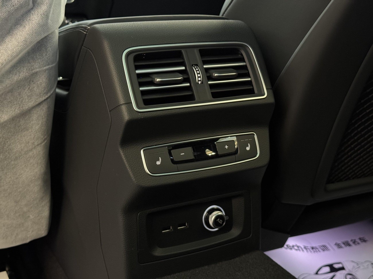 Audi Q5L 45 2025