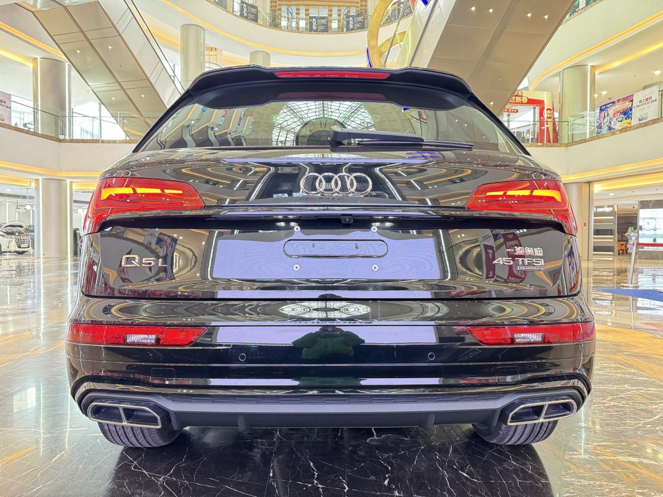 Audi Q5L 45 2025