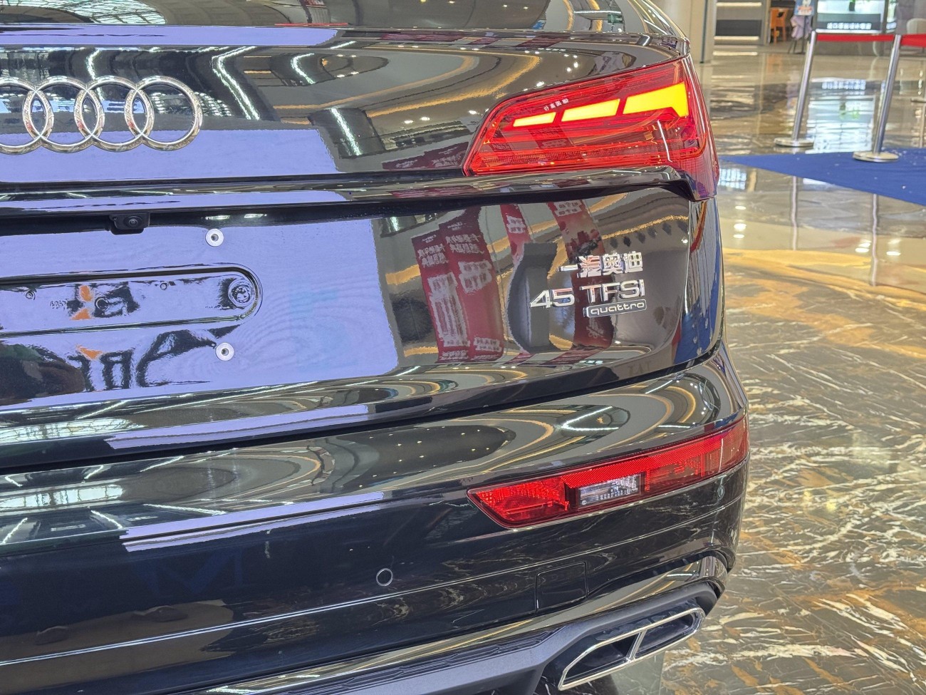 Audi Q5L 45 2025