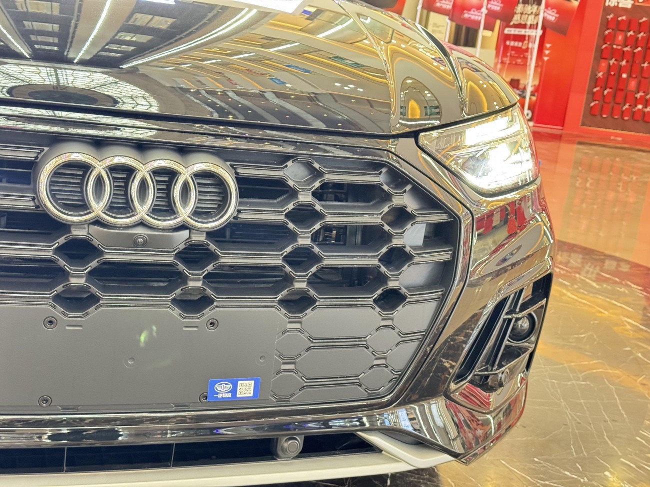 Audi Q5L 45 2025