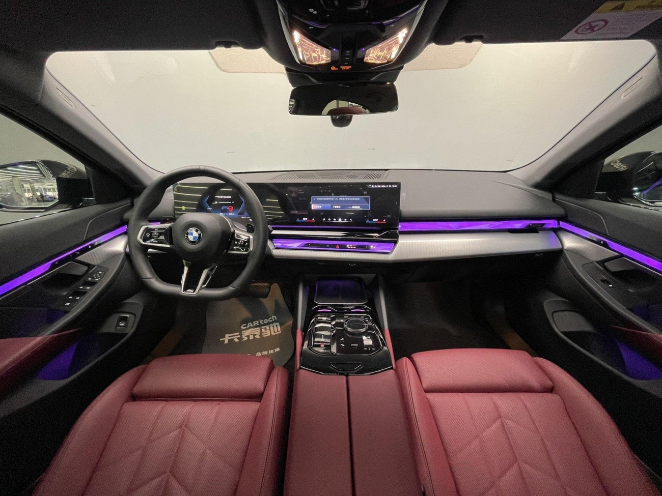 BMW 525i 2024