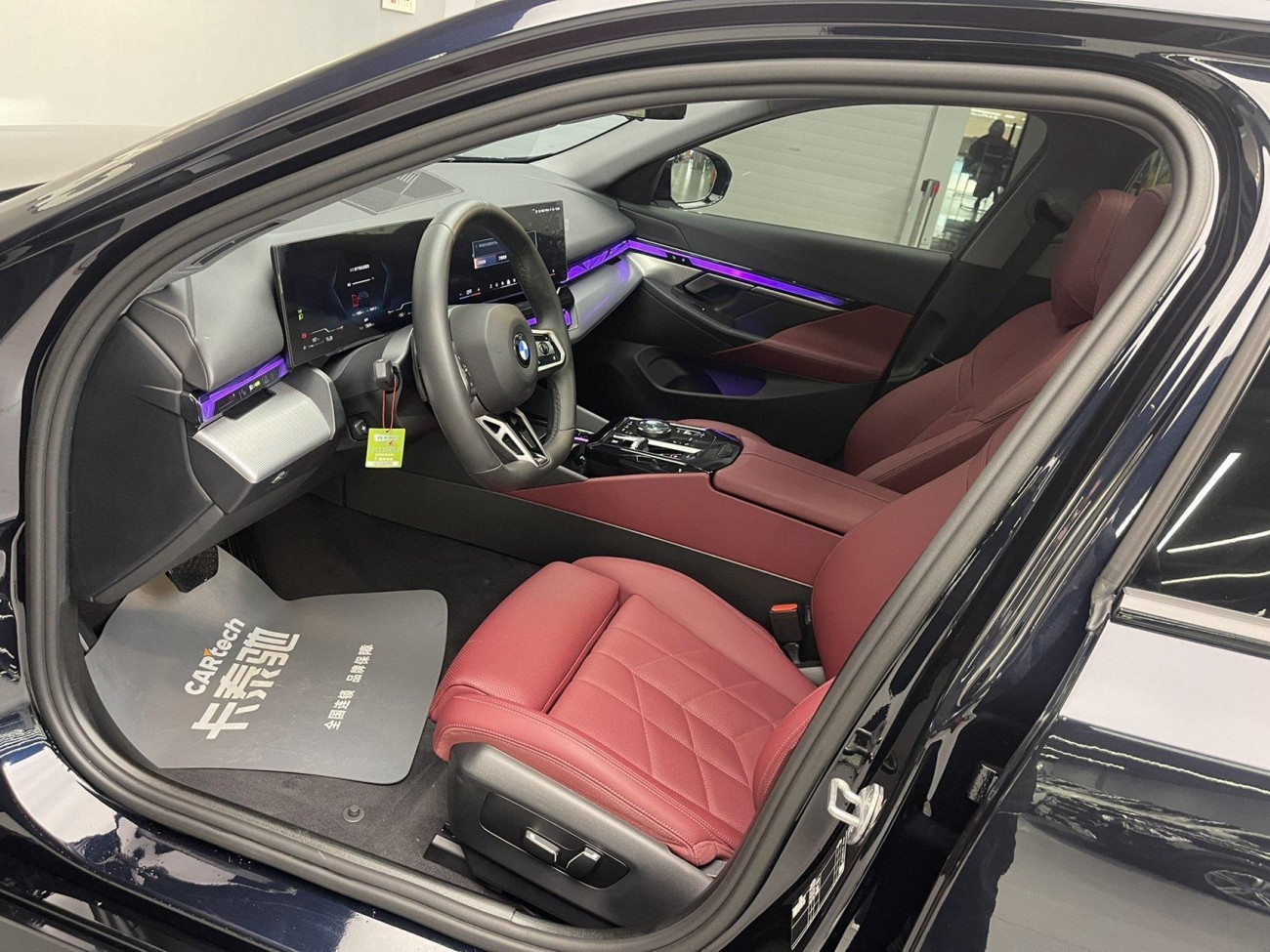 BMW 525i 2024