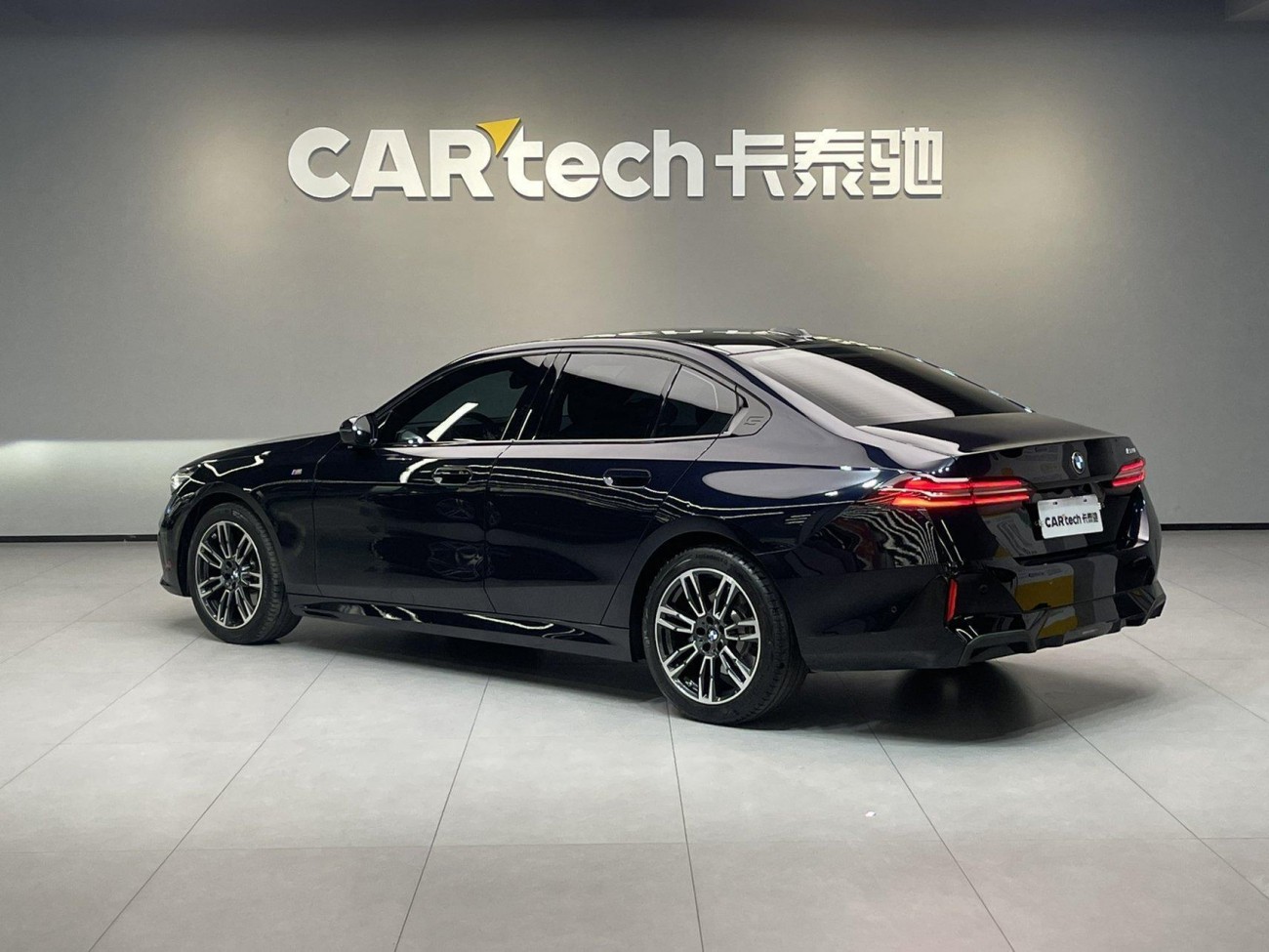 BMW 525i 2024