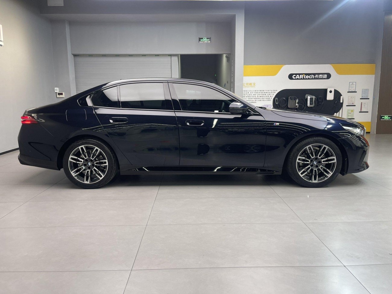 BMW 525i 2024