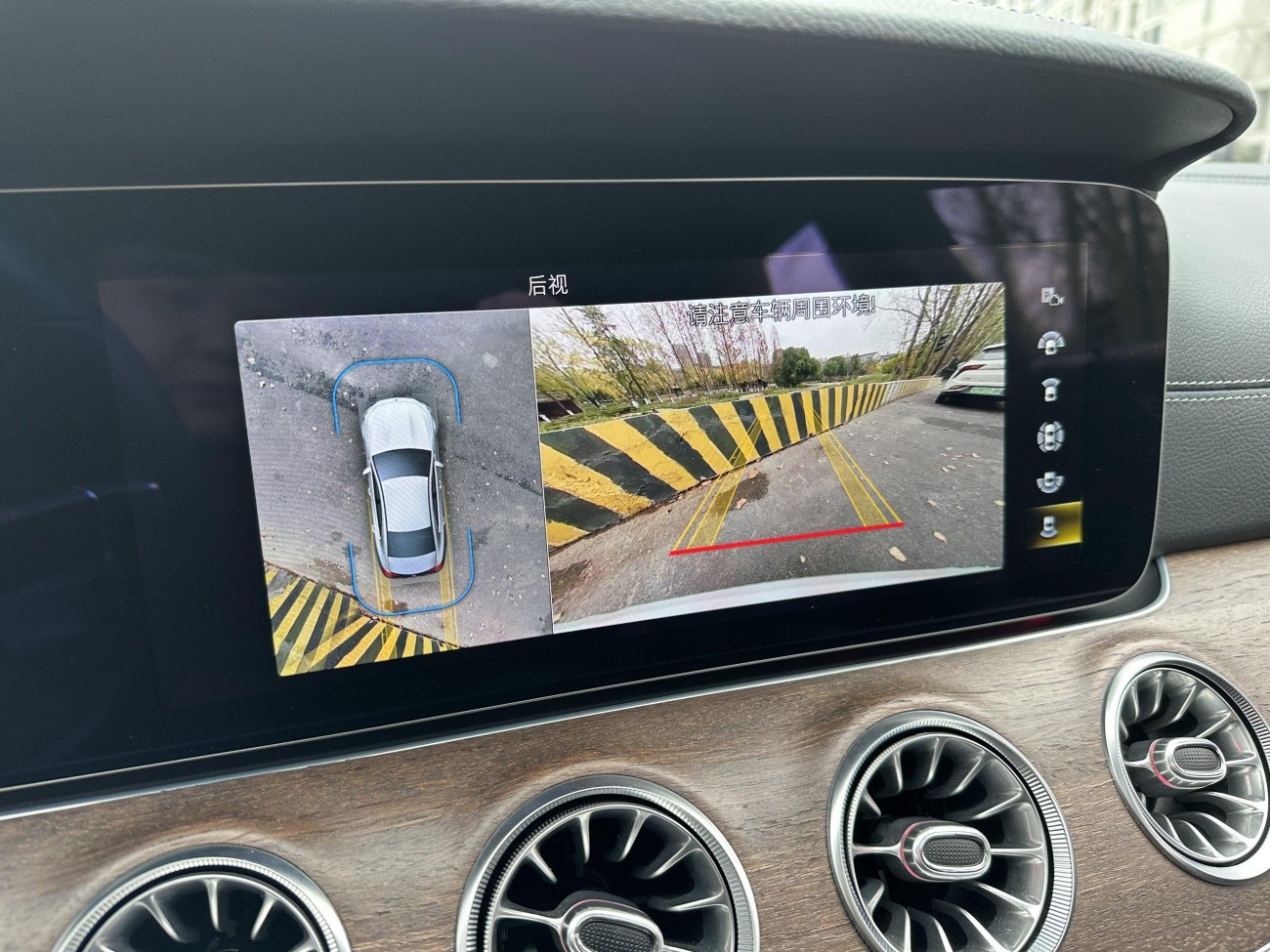 Mercedes-Benz CLS 300 2022