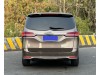 Buick GL8 2023