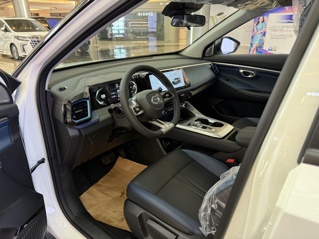 Trumpchi GS3 2025