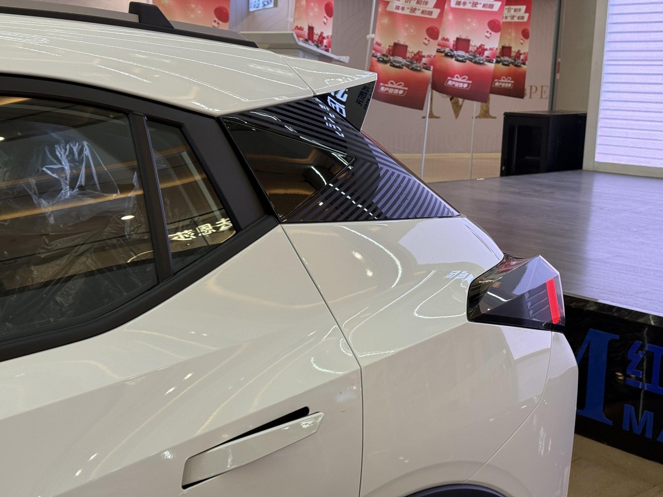 Trumpchi GS3 2025