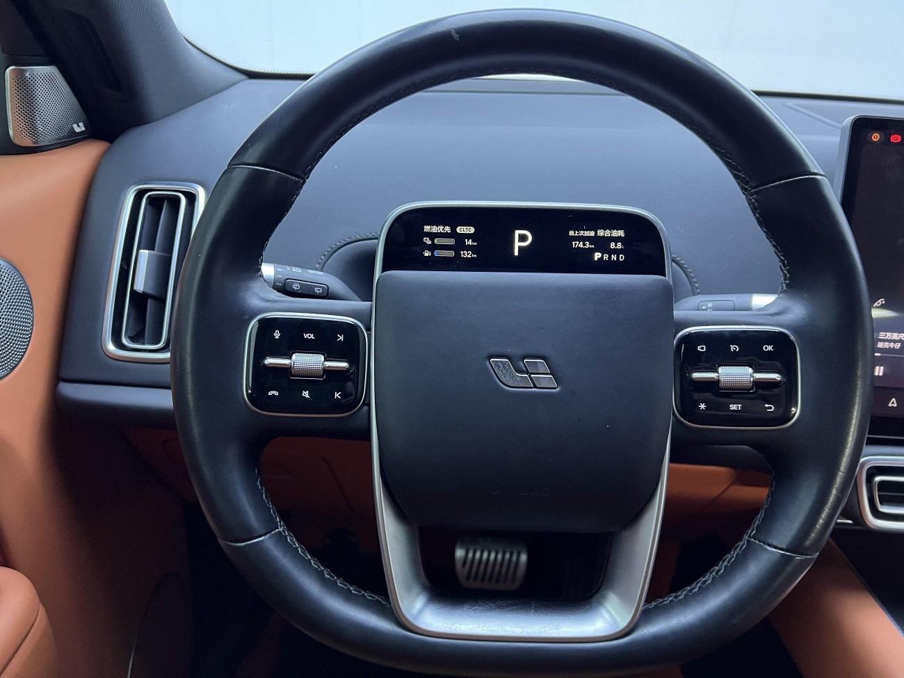 Li Auto L8 2024