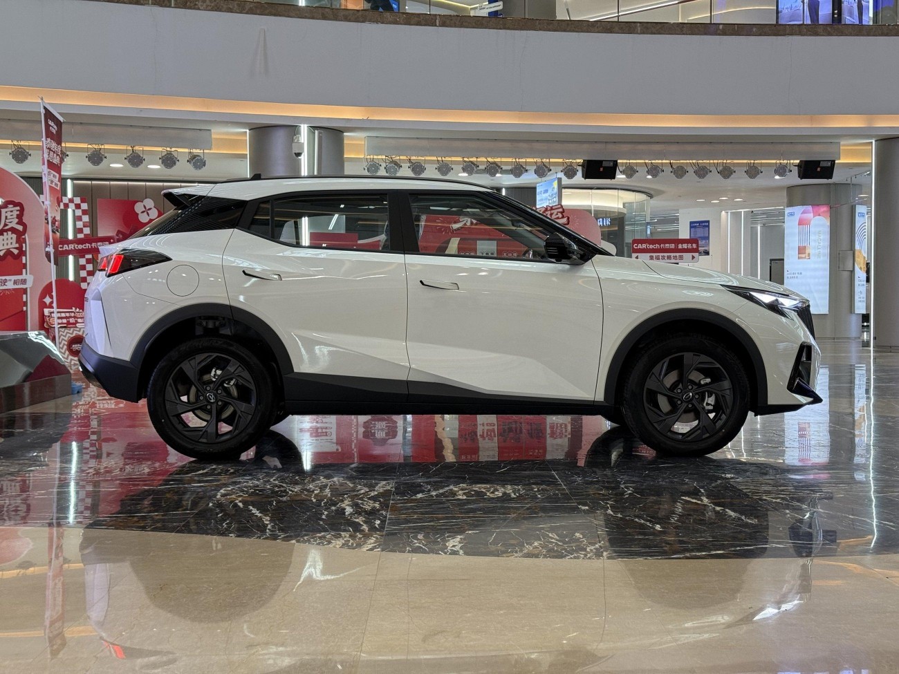 Trumpchi GS3 2025