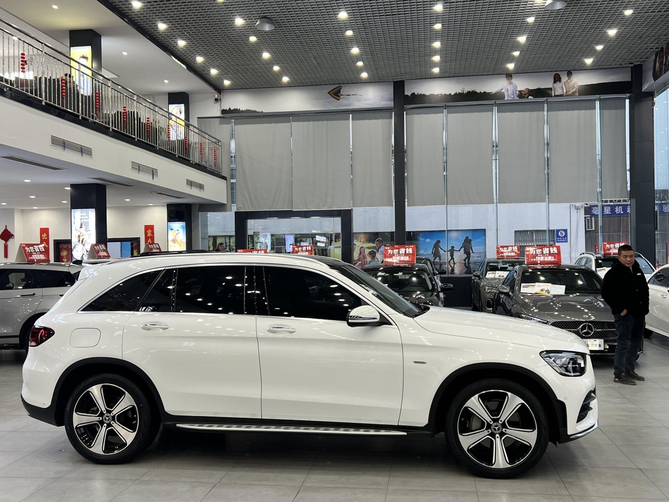 Mercedes-Benz GLC 300 L 2023