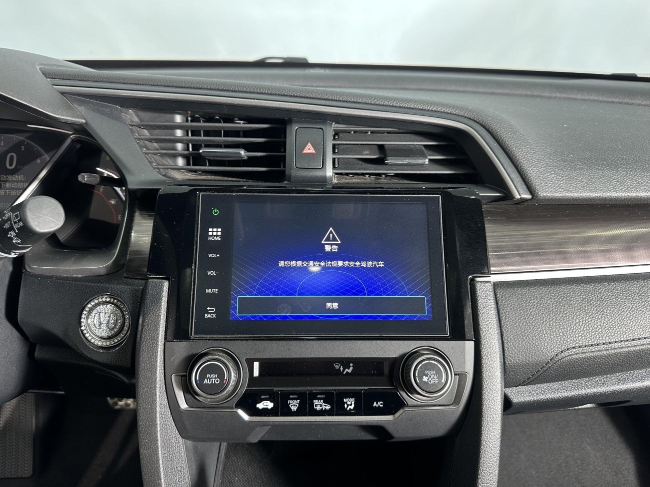 Honda Civic 2022