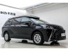 Toyota Granvia 2025
