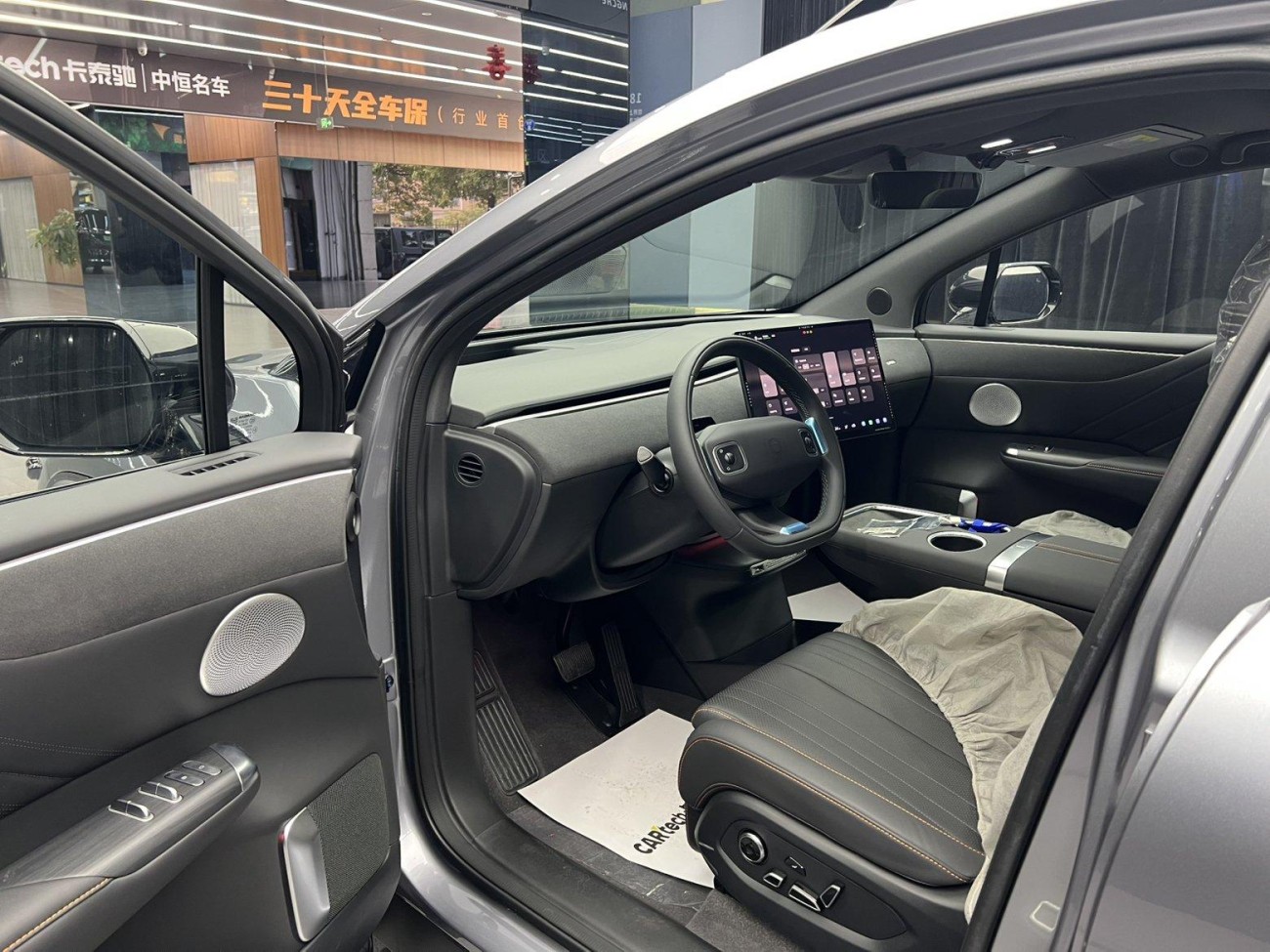 Changan Eado 2025