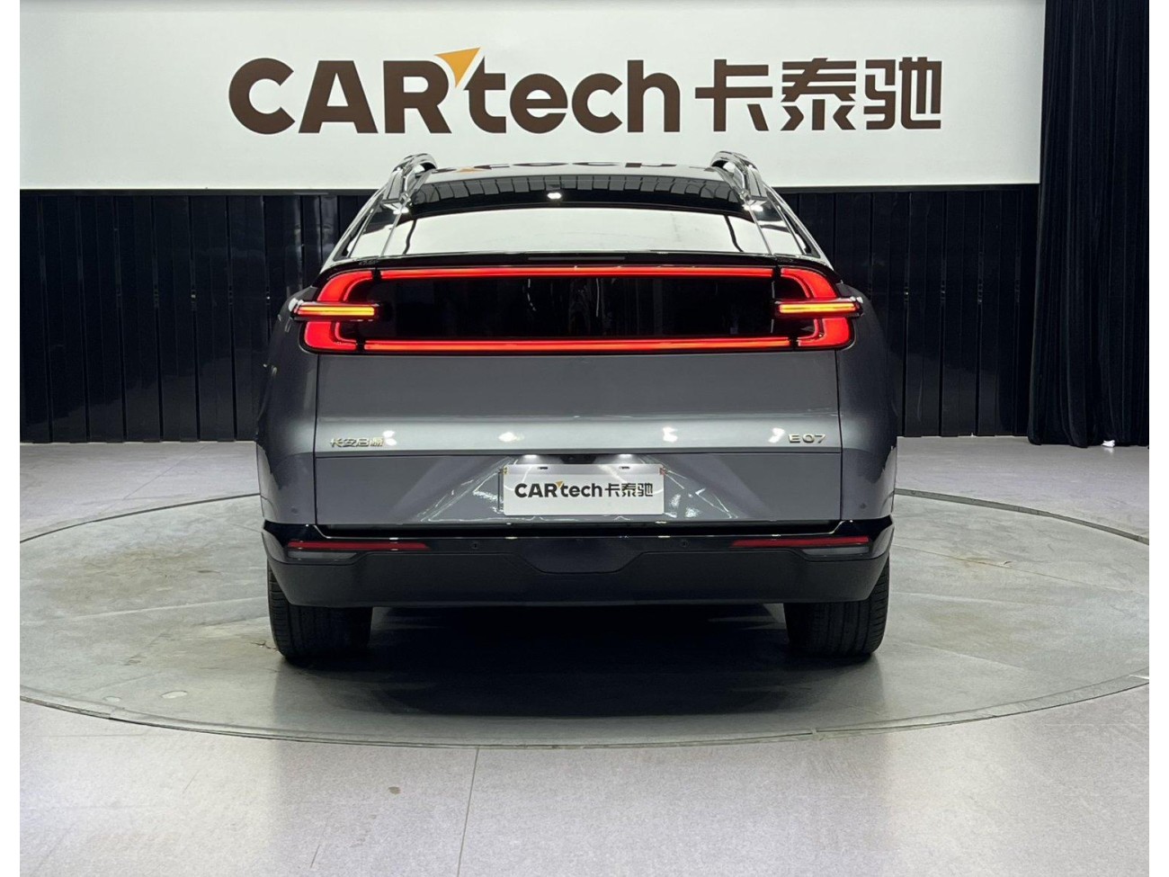 Changan Eado 2025