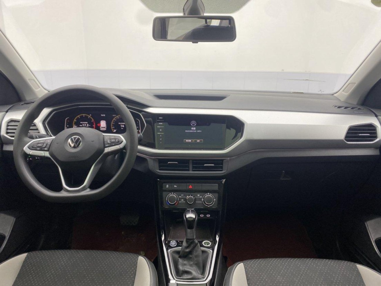 Volkswagen 2023 2024