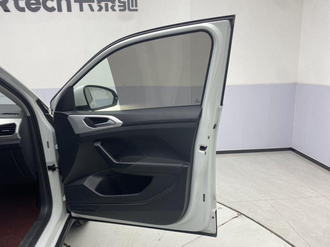 Volkswagen 2023 2024