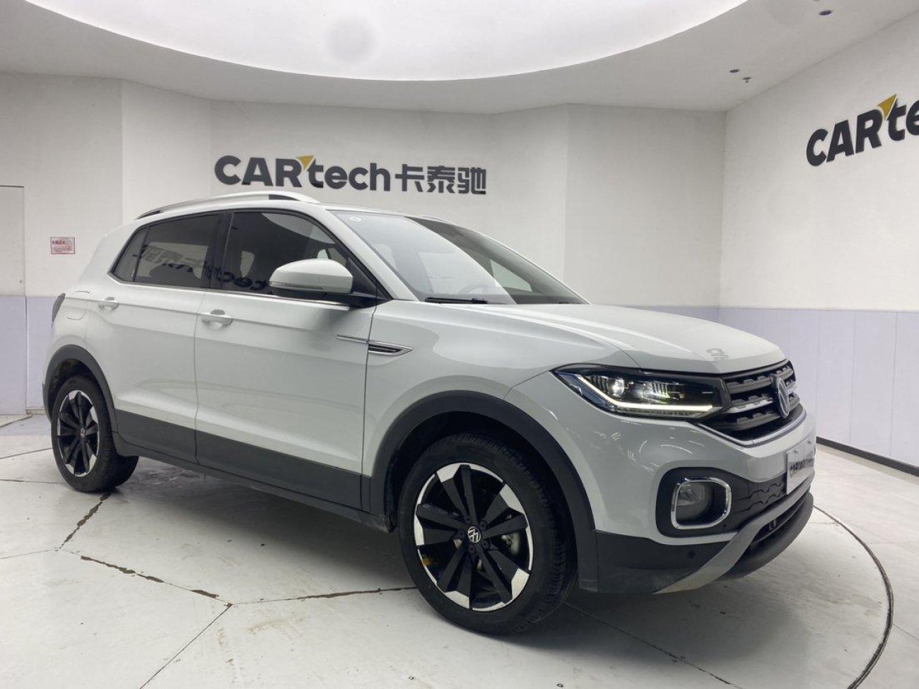 Volkswagen 2023 2024