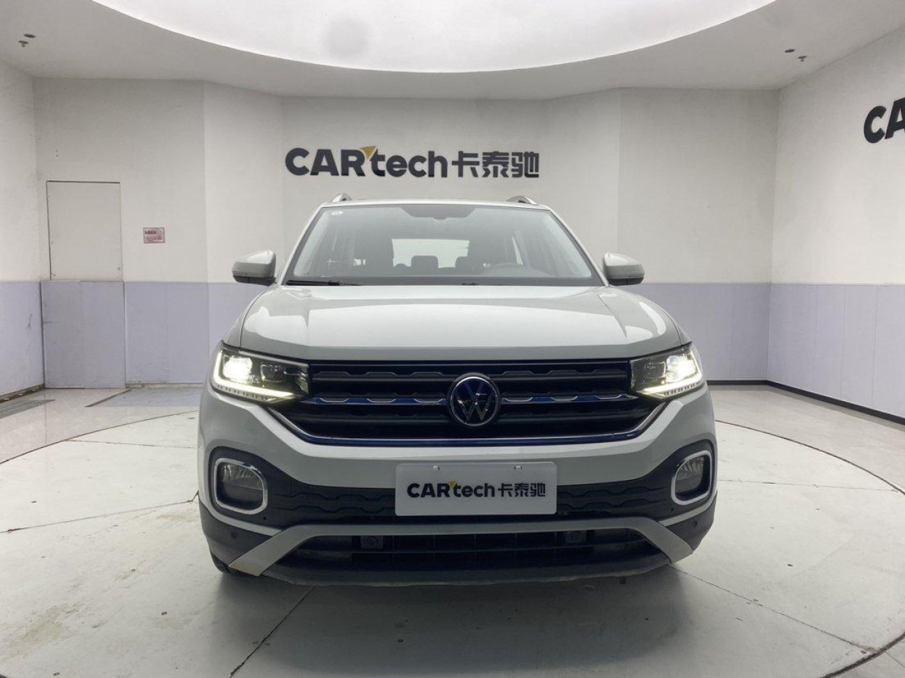 Volkswagen 2023 2024