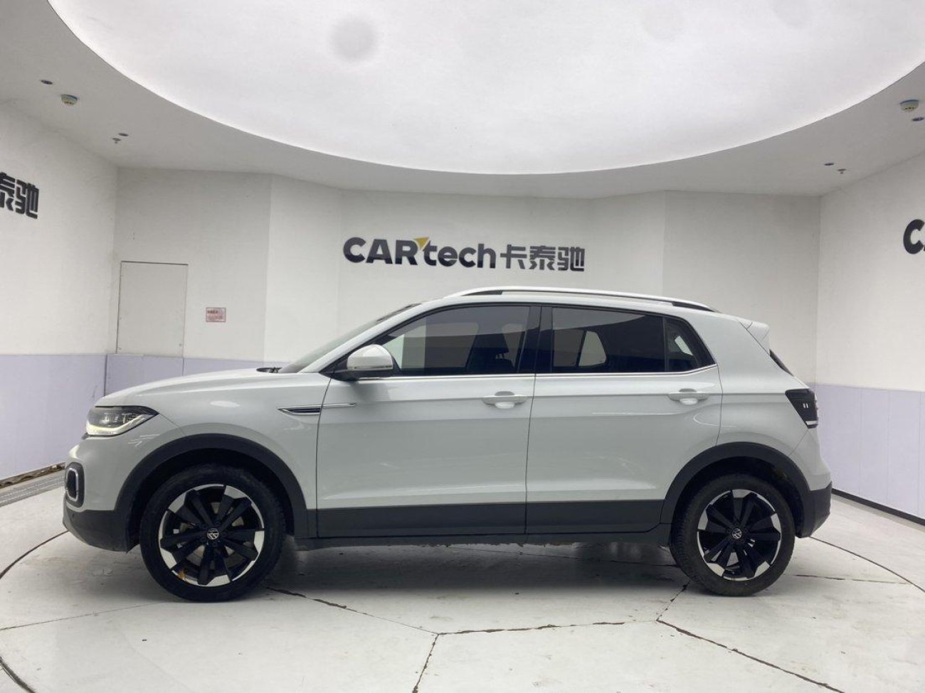 Volkswagen 2023 2024