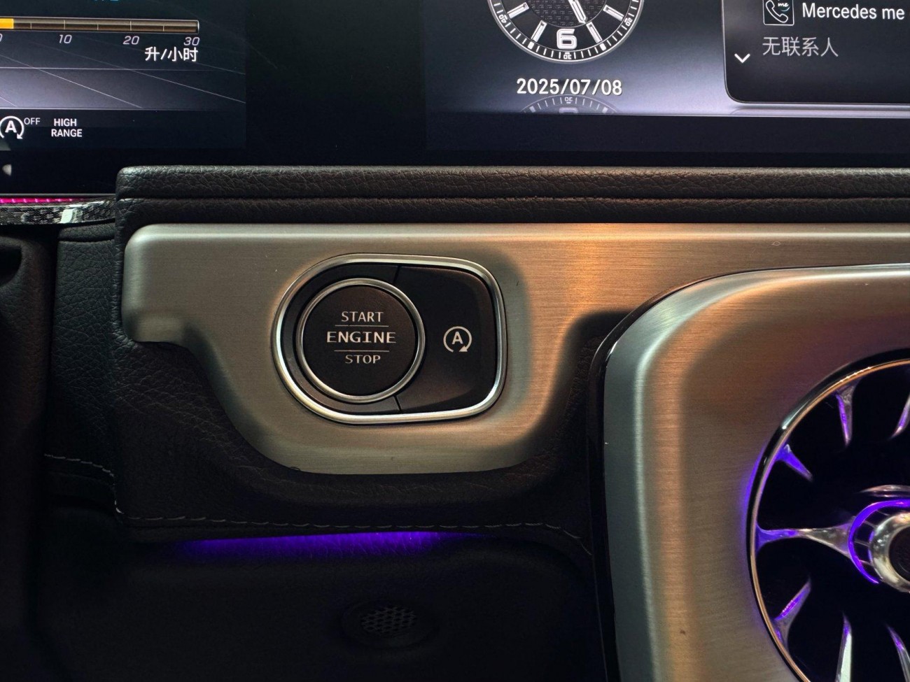 Mercedes-Benz G 500 2019