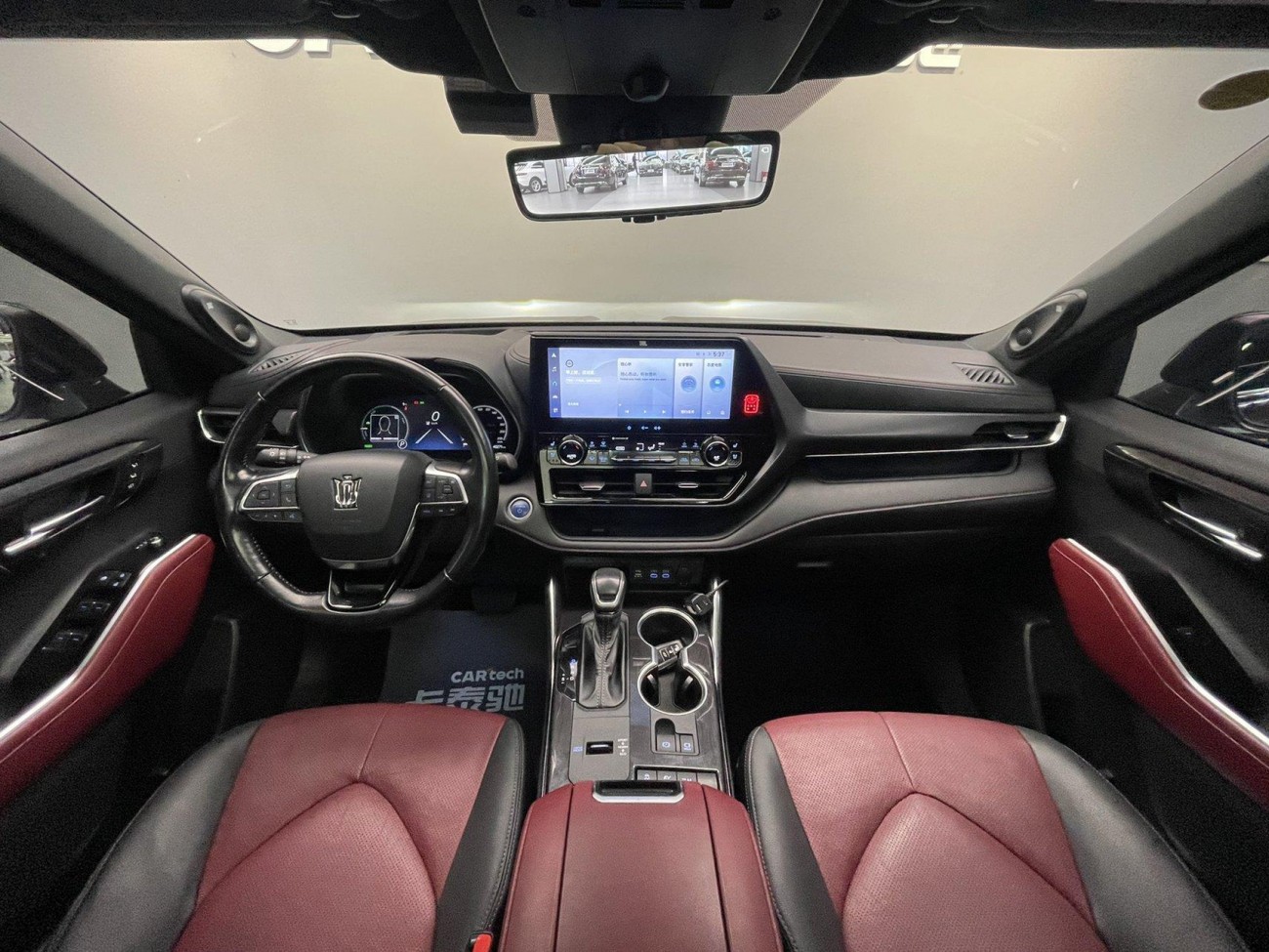 Toyota Crown 2021