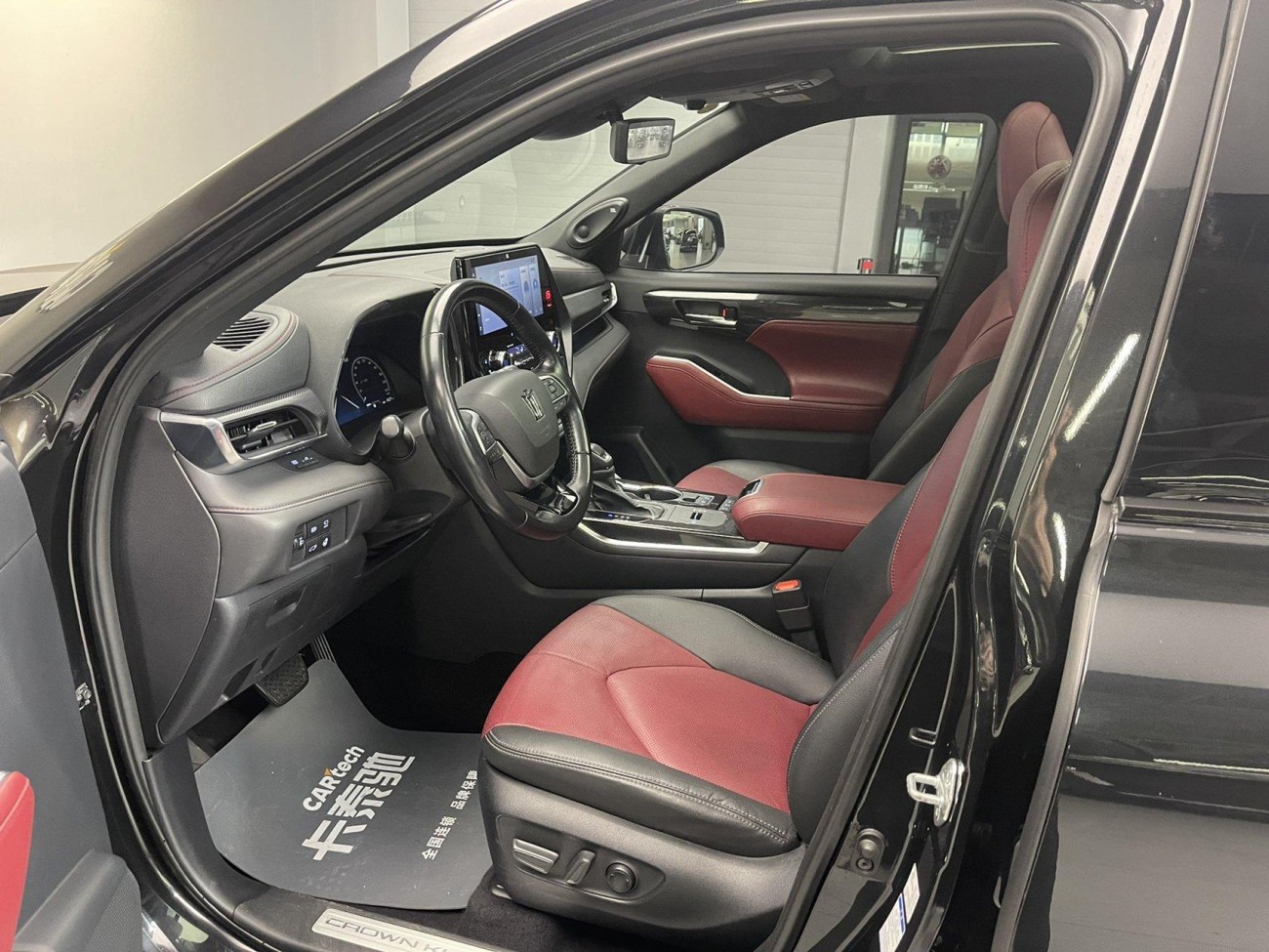 Toyota Crown 2021