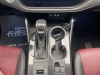 Toyota Crown 2021