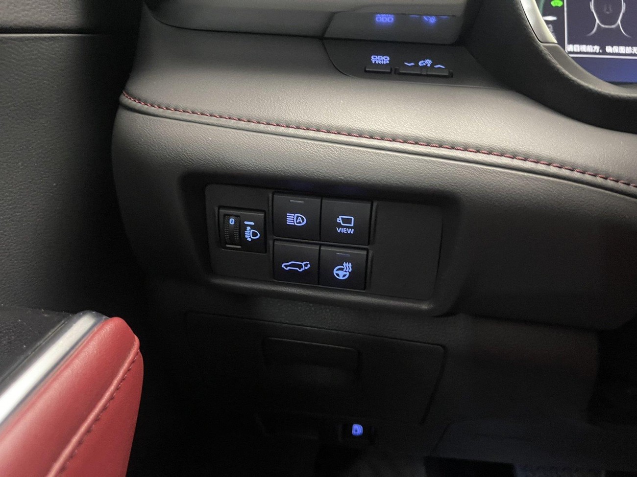 Toyota Crown 2021