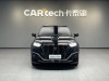 Toyota Crown 2021